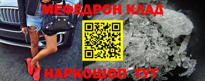 прущие грибы Усть-Илимск
