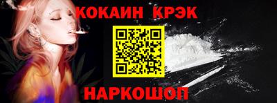 СК Уссурийск