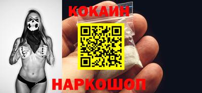 прущие грибы Усть-Илимск