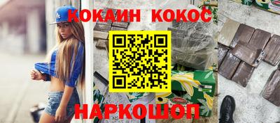 СК Уссурийск