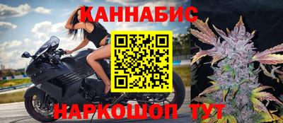 мяу мяу кристалл Усть-Джегута