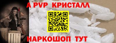 СК Уссурийск