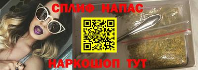 СК Уссурийск