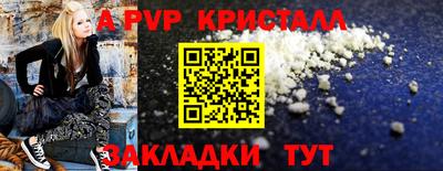 СК Уссурийск