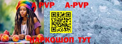 СК Уссурийск