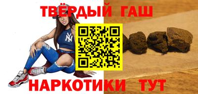 прущие грибы Усть-Илимск