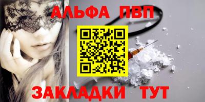 СК Уссурийск