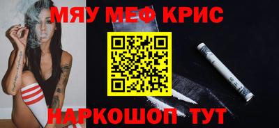 СК Уссурийск