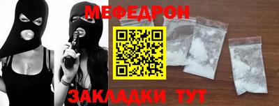 прущие грибы Усть-Илимск