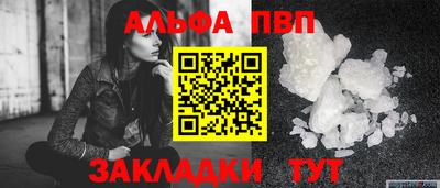 СК Уссурийск