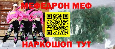 СК Уссурийск